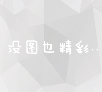 2023年最新中文搜索引擎性能排行榜及用户口碑分析